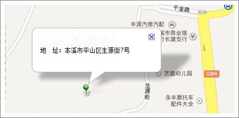 精工達公司線路圖_深圳注塑加工_深圳塑膠模具